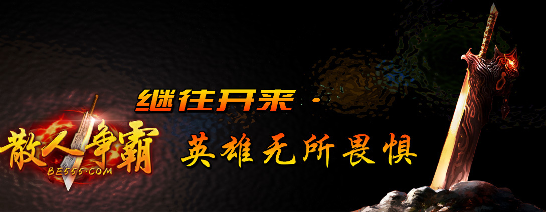 ��ʢ����